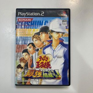 プレイステーション2(PlayStation2)のテニスの王子様 最強チームを結成せよ！ PS2(家庭用ゲームソフト)