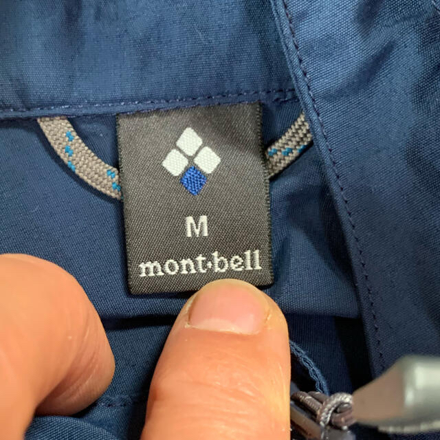 mont bell(モンベル)のmontbell モンベルパーカーアウター　春夏用 メンズのジャケット/アウター(ナイロンジャケット)の商品写真