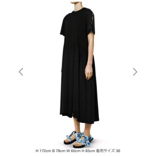 ルシェルブルー(LE CIEL BLEU)のPearl Detail Jersey Dress(ロングワンピース/マキシワンピース)