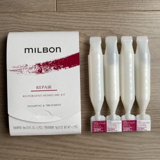 ミルボン(ミルボン)のMILBON     シャンプー&トリートメント(シャンプー/コンディショナーセット)