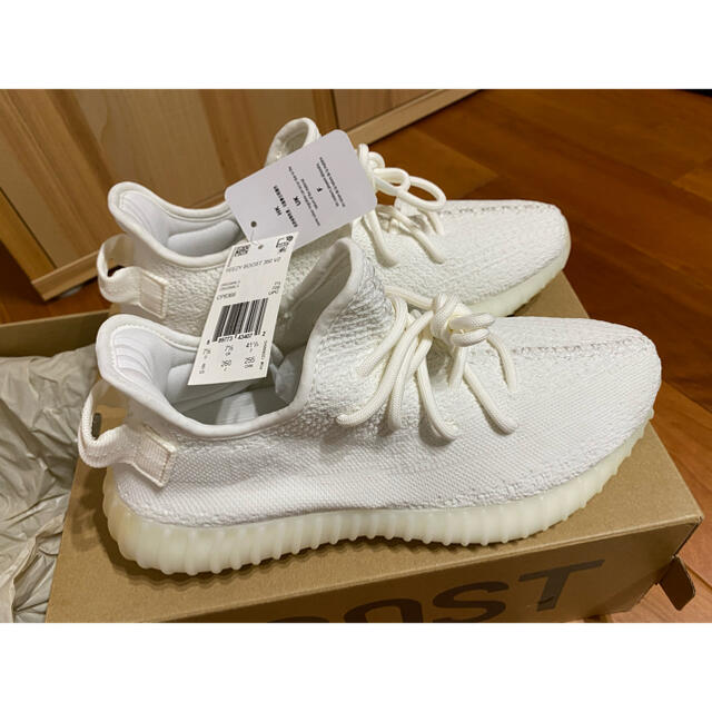 adidas YEEZY BOOST 350 V2 white