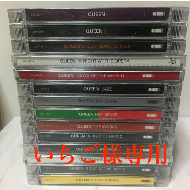 QUEEN デジタルリマスター版2CDアルバム 13枚ポップス/ロック(洋楽)
