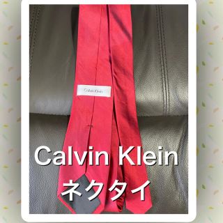 カルバンクライン(Calvin Klein)のCalvin Kleinネクタイ(ネクタイ)