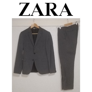 ザラ(ZARA)のZARA ザラ セットアップスーツ グレー サイズ48素材不明(セットアップ)