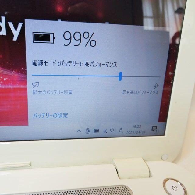 47【最新Windows11搭載❣️】薄型✨カメラ搭載✨東芝✨ノートパソコン✨白