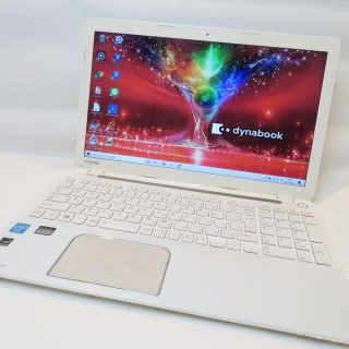 トウシバ(東芝)の【超綺麗な白】薄型/WEBカメラ/dynabook/ノートパソコン(ノートPC)