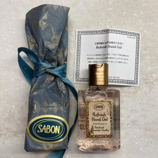 サボン(SABON)のしい様専用ページ(アルコールグッズ)