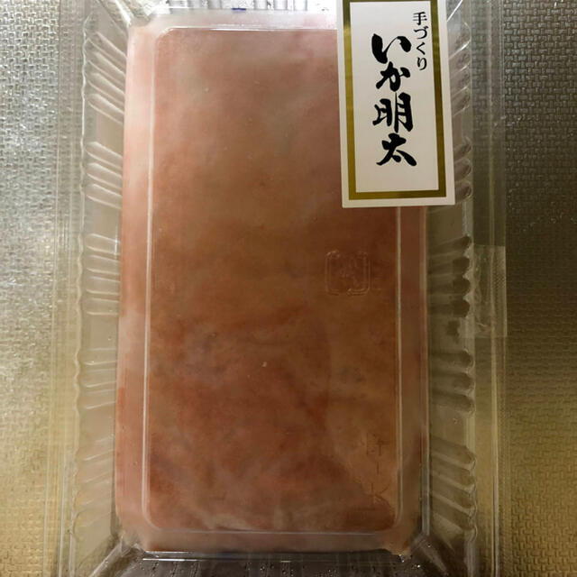 【博多恵屋】切子(1kg)イカ明太(500g×2)