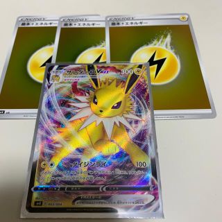 ポケモン(ポケモン)のイーブイヒーローズ　サンダースvmax(シングルカード)