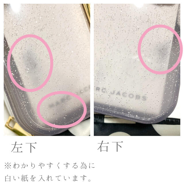 MARC JACOBS(マークジェイコブス)のthe jelly snapshot marc jacobs レディースのバッグ(ショルダーバッグ)の商品写真