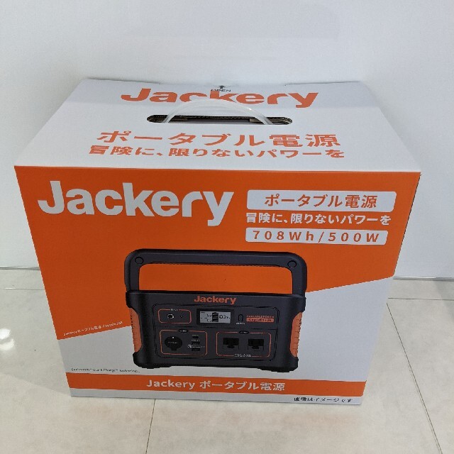 Jackery ポータブル電源708　新品未開封アウトドア