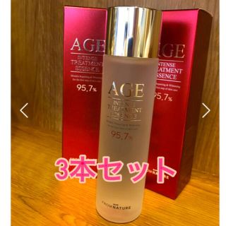 エスケーツー 韓国 化粧水の通販 69点 | SK-IIのコスメ/美容を買うなら ...