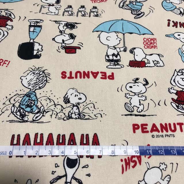 PEANUTS(ピーナッツ)のスヌーピー  キャンバス生地　帆布　 ハンドメイドの素材/材料(生地/糸)の商品写真