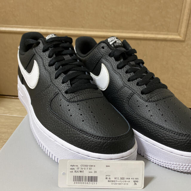 NIKE ナイキ エアフォース1 07  BLACK/white  28センチ