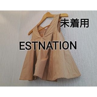 エストネーション(ESTNATION)のESTNATION フレアノースリーブ Aライン チュニック 未着用(シャツ/ブラウス(半袖/袖なし))