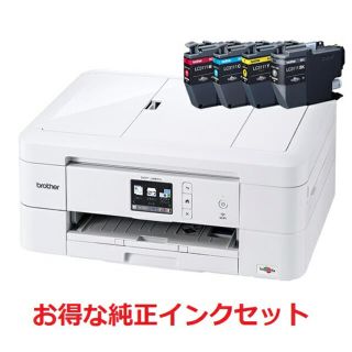 ブラザー(brother)のブラザー A4インクジェット複合機 プリビオ インクセットDCP-J981N(OA機器)