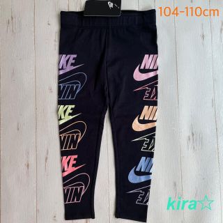 ナイキ 子供 パンツ スパッツ 女の子 の通販 500点以上 Nikeのキッズ ベビー マタニティを買うならラクマ