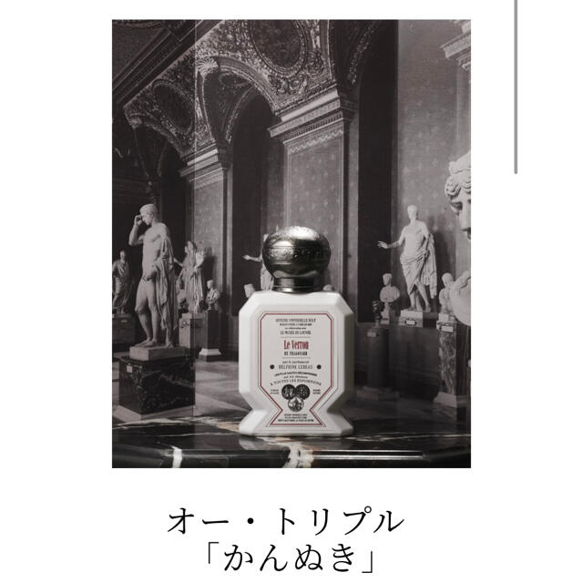ビュリー かんぬき 新品未開封 ビュリー かんぬき 新品未開封