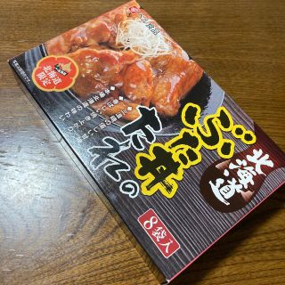 ベル食品　ぶた丼のたれ(調味料)