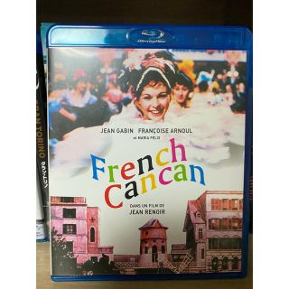 77ページ目 家族でまったり 年末年始はお家でゆっくり 人気の映画を Dvd Blu Ray で観よう ラクマ 77ページ目 家族でまったり 年末年始はお家でゆっくり 人気の映画を Dvd Blu Ray で観よう ラクマ
