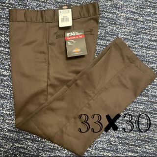 ディッキーズ(Dickies)のディッキーズ874 ダークブラウン(ワークパンツ/カーゴパンツ)