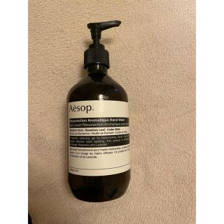 イソップ(Aesop)のAesop ハンドソープ　容器のみ(容器)