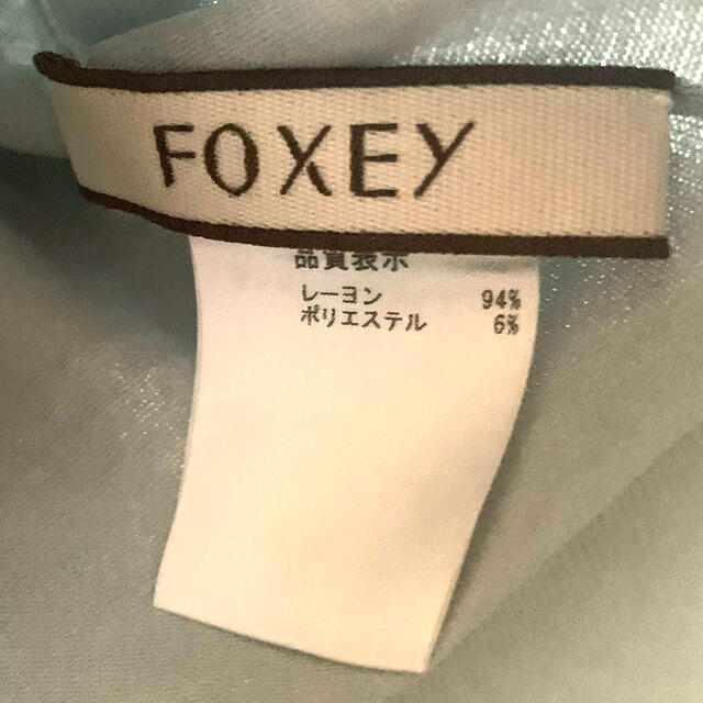 【ルーで】 FOXEY - FOXEY アッパースタンダードカーディガン 38 ソフィブルーの通販 by Angelina's shop