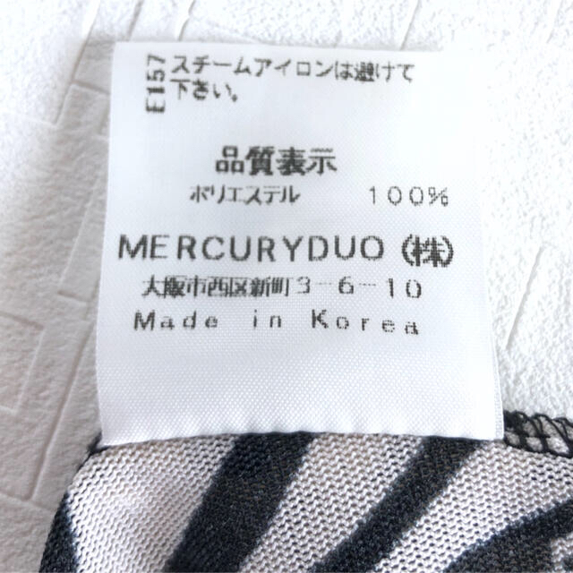 MERCURYDUO(マーキュリーデュオ)の美品 マーキュリーデュオ フラワープリント 花柄 半袖 カットソー フリーサイズ レディースのトップス(カットソー(半袖/袖なし))の商品写真