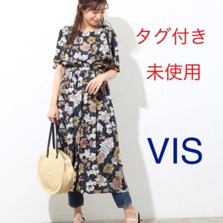 2ページ目 ヴィス 花柄ワンピースの通販 0点以上 Visを買うならラクマ