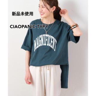 チャオパニックティピー(CIAOPANIC TYPY)の【CIAOPANIC TYPY】Tシャツ(カットソー(半袖/袖なし))