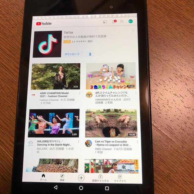 NEXUS7(ネクサス7)のNEXUS 中古 スマホ/家電/カメラのPC/タブレット(タブレット)の商品写真