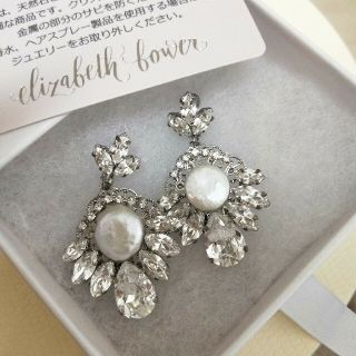 ヴェラウォン(Vera Wang)のエリザベスバウアー　シャンデリアイヤリング　elizabethbower(イヤリング)