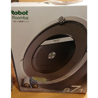 アイロボット(iRobot)のルンバ iRobot 掃除ロボット  Roomba (掃除機)