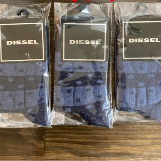 ディーゼル(DIESEL)のディーゼル　ソックス　3足セット　レディース　ネイビー　キッズ　メンズ　靴下(ソックス)