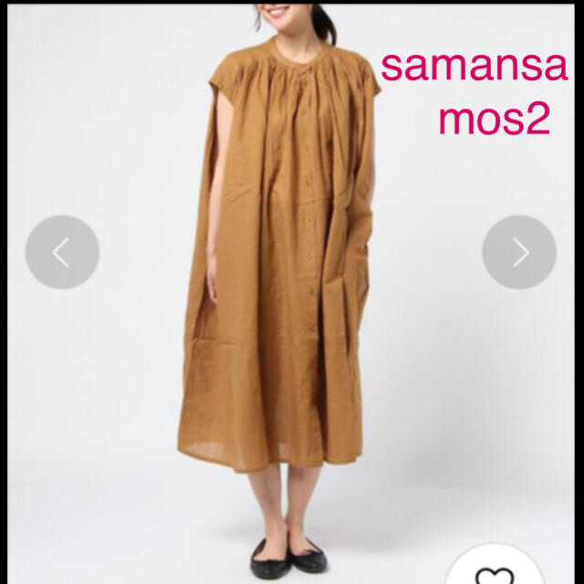 SM2(サマンサモスモス)のsamansa mos2【美品】フレンチスリーブギャザーワンピース レディースのワンピース(ひざ丈ワンピース)の商品写真