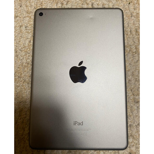 iPad mini4 WiFi 128GB 1