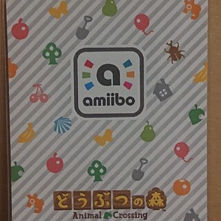 ニンテンドースイッチ(Nintendo Switch)のあみっちさん専用ページ(シングルカード)