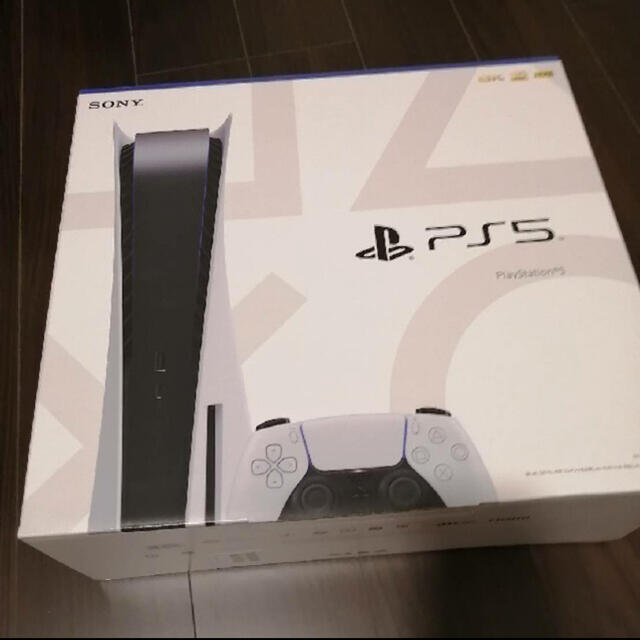 PS5 PlayStation5 プレステ5  美品ディスクドライブ搭載