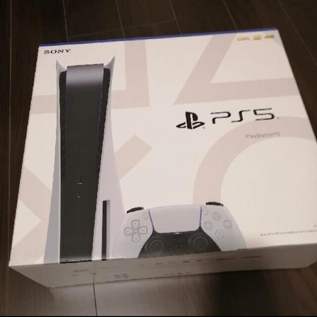 PlayStation - PS5 PlayStation5 プレステ5  中古美品ディスクドライブ搭載