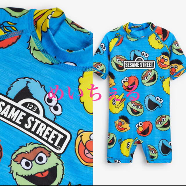 SESAME STREET(セサミストリート)の専用ページ🦩🌧（2-3y） キッズ/ベビー/マタニティのキッズ服男の子用(90cm~)(水着)の商品写真