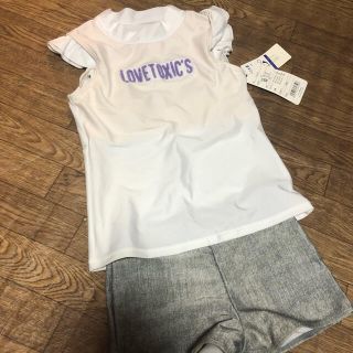 ラブトキシック(lovetoxic)のLovetoxic サロペット　水着　3点セット(水着)