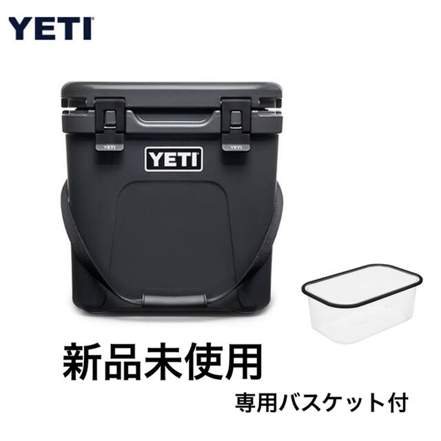 YETI ローディ24 & 専用バスケット