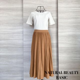 ナチュラルビューティーベーシック(NATURAL BEAUTY BASIC)のmairuさま　専用(ひざ丈ワンピース)