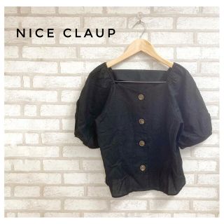 ナイスクラップ(NICE CLAUP)のNICE CLAUP レディース ブラウス FREE 黒(シャツ/ブラウス(半袖/袖なし))