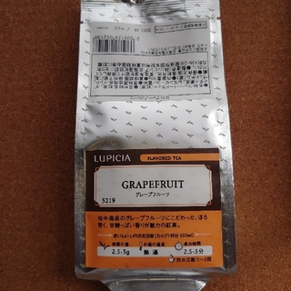 ルピシア(LUPICIA)のルピシアリーフティ  グレープフルーツ(茶)