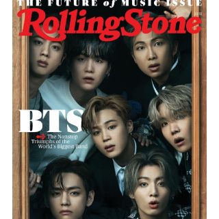 ボウダンショウネンダン(防弾少年団(BTS))の　BTS Rolling Stone Japan vol.15 2021年8月号(音楽/芸能)