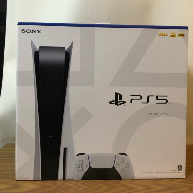 プレイステーション5 PlayStation5 プレステ5 PS5 本体 新品