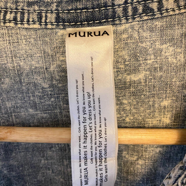 MURUA(ムルーア)のMURUA 上着 レディースのジャケット/アウター(Gジャン/デニムジャケット)の商品写真