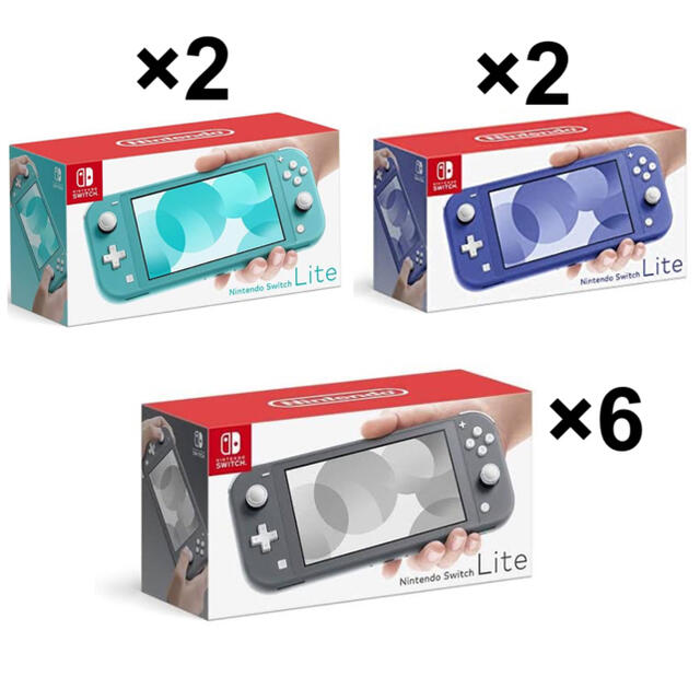 魅力的な Nintendo Switch - Nintendo Switch Lite 10台セット スイッチライト 携帯用ゲーム機本体