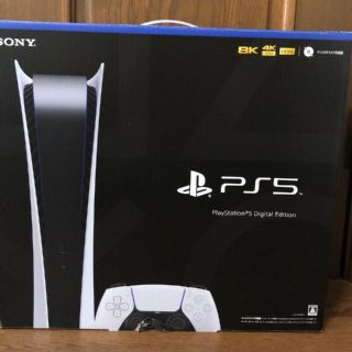 プレイステーション(PlayStation)のプレステ5 新品未使用 訳あり 箱潰れ B01 1台(家庭用ゲーム機本体)